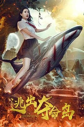 国产精品亚洲一区二区三区正片